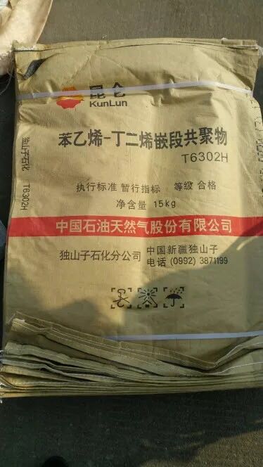 陜西牛皮紙生產(chǎn)