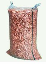 西安種子編織袋