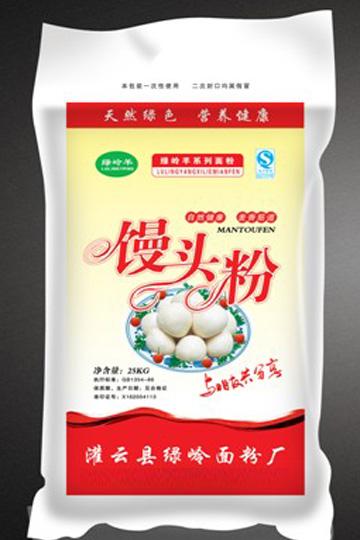 陜西編織袋生產(chǎn)