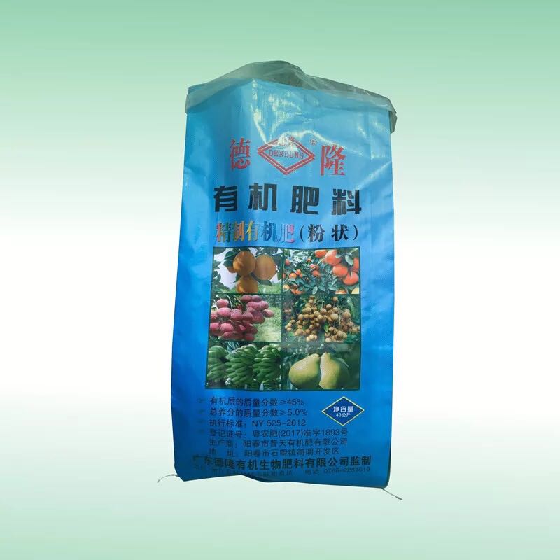 陜西編織袋哪家好