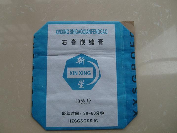 陜西牛皮紙價格