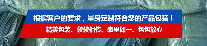 陜西安全網(wǎng)廠家
